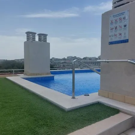 Rentalmar Park Салоу